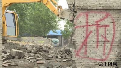 我县强力整治农村乱占耕地建房行为