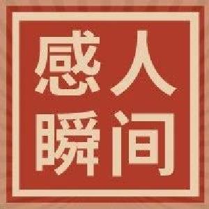 “感人瞬间”微视频 | 孙家栋