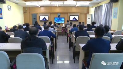 我县集中收看全省推进基础教育重点工作视频会