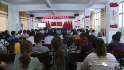 我为群众办实事 | 上巴河镇：多措并举 坚决打赢防诈反诈人民战争