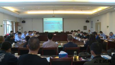 县烟草专卖局召开烟草制品零售点合理布局规划听证会