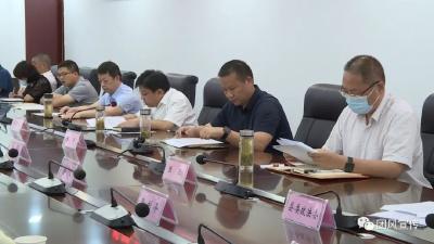 我县召开政法队伍教育整顿第三次征求意见座谈会