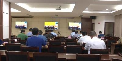 我县集中收看全市重点项目调度视频会