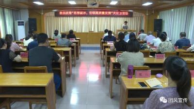 县民政局：“五心”凿开思想“坚冰” 推动民生福祉提升