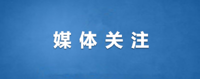 团风重点区域开展全员核酸检测 千余名白衣战士拂晓驰援 