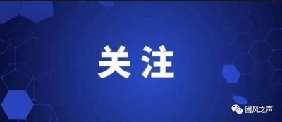 重大突破！在家就可以自测新冠病毒