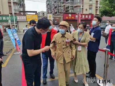 曾三次死里逃生，抗美援朝老兵童福山参加核酸检测