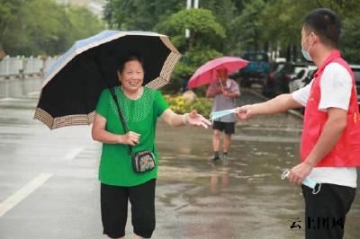 团风志愿红，助力抗疫情