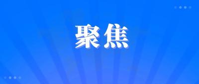 新华全媒+|快、准、狠——看本轮疫情湖北首发地的防控“阻击战”