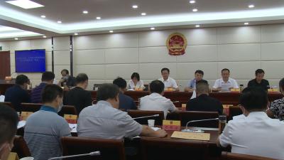 县五届人大常委会第36次会议召开