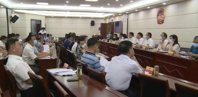 县五届人大常委会第35次会议召开