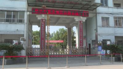 团风县淋山河镇各中小学如期开学 上好疫情防控“开学第一课”