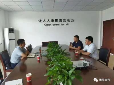 千人进千企团风行动丨我县吹响党员干部“千人进千企”号角（三）