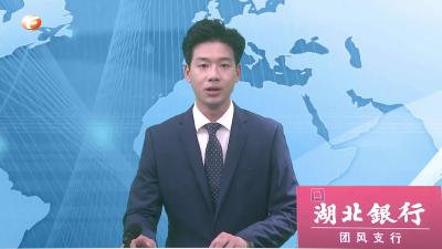 我县举行“金秋送岗暖民心 就业帮扶助振兴”专场招聘会