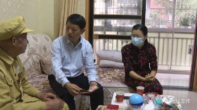 县领导重阳节慰问老人 浓浓关怀暖人心