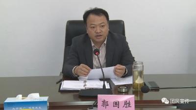 我县召开“千名干部进千企”政银企座谈会暨金融支持乡村振兴工作会