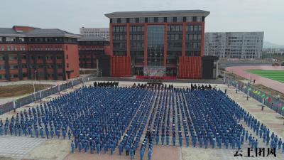 26个教学班1700余名师生 团风县思源实验学校（初中部）整体搬迁新校区