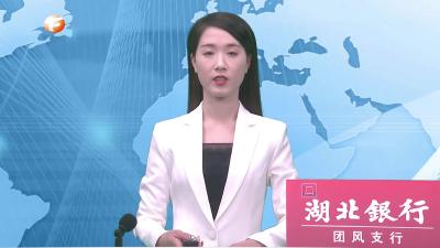 张社教来我县开展走访人大代表活动