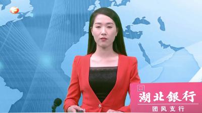 我县召开张家湾片区征迁工作推进会