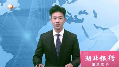 上巴河镇：合村更合人心