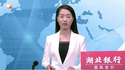 何永红到马跑咀村宣讲党的十九届六中全会精神