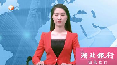 县人大常委会召开乡镇人大工作部署会暨人大主席座谈会