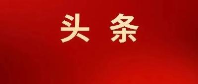 黄冈两会部门回复｜武汉至团风、黄州市域铁路已纳入都市圈市域（郊）铁路规划