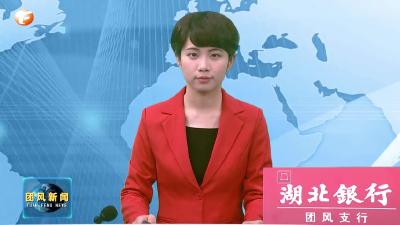 关注冬季安全（一）预防一氧化碳中毒