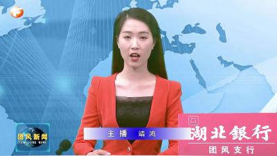 省乡村振兴局来团慰问全国脱贫攻坚先进个人杨行江