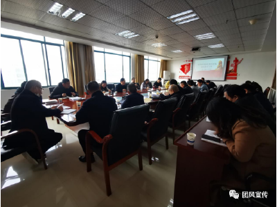 四地医疗保障局在我县召开基金监管工作经验交流会