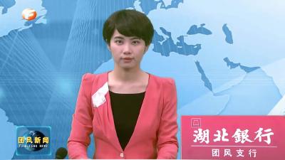 目之所及皆彩虹 贾庙乡醉美“彩虹路”上线