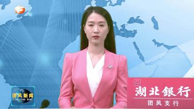 胡凯开展春节慰问并督导安全生产和疫情防控工作