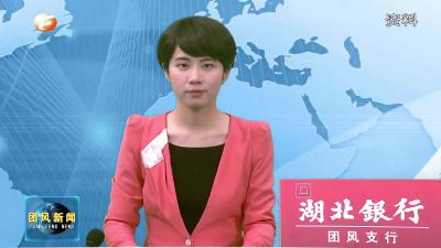 县人社局多措并举  构建和谐劳动关系