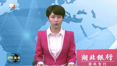 我县开展“优秀创业女性人才助力牛车河示范区建设”调研活动