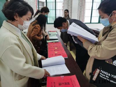 教育新视点 | 情系教育，不忘初心 县教科院到总路咀小学视导工作