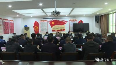 我县召开农产品加工产业链链长制工作推进会