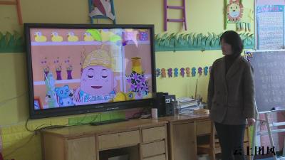 团风县机关幼儿园举办庆三八主题活动