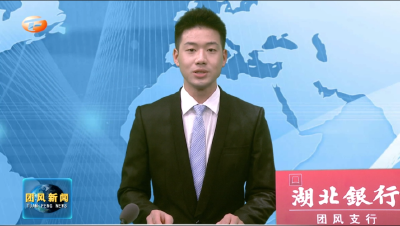 省市农科院来我县开展2022年湖北省农业科技“五五”工程暨科技“闹春耕”活动