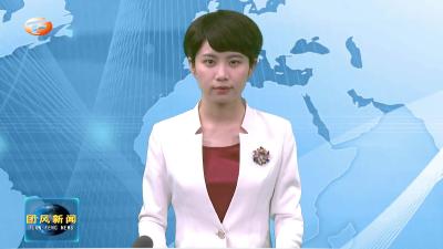 团风中学举行2022届高三年级二轮复习备考动员会