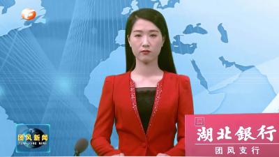 县农业农村局：农机展销迎春耕