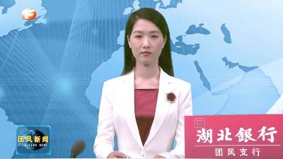 我县首个博士工作站揭牌