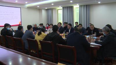 我县召开乡镇人大主席座谈会 