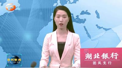 坚持外防输入内防反弹动态清零不动摇!