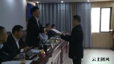 县六届人大常委会第2次会议召开