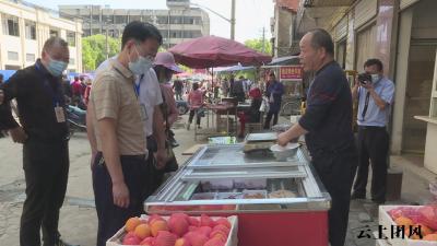 团风县市场监督管理局开展节前食品安全、特种设备安全、疫情防控专项监督检查