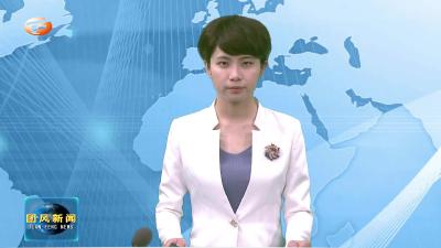 祭扫烈士陵园  缅怀革命先烈