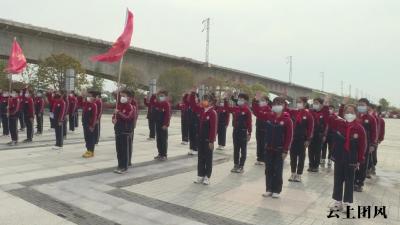 团风小学开展清明祭扫主题教育活动