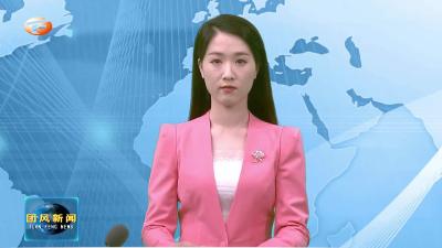 淋山河镇：全力做好清明节期间森林防火工作
