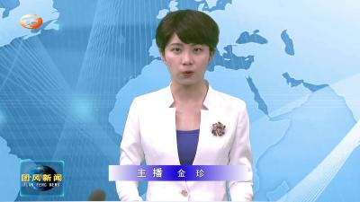 科技强农 我县3座智能育秧工厂助力粮食丰产丰收