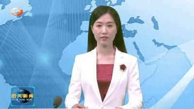 淋山河镇：双管齐下 强化源头管控 打好外防输入主动仗